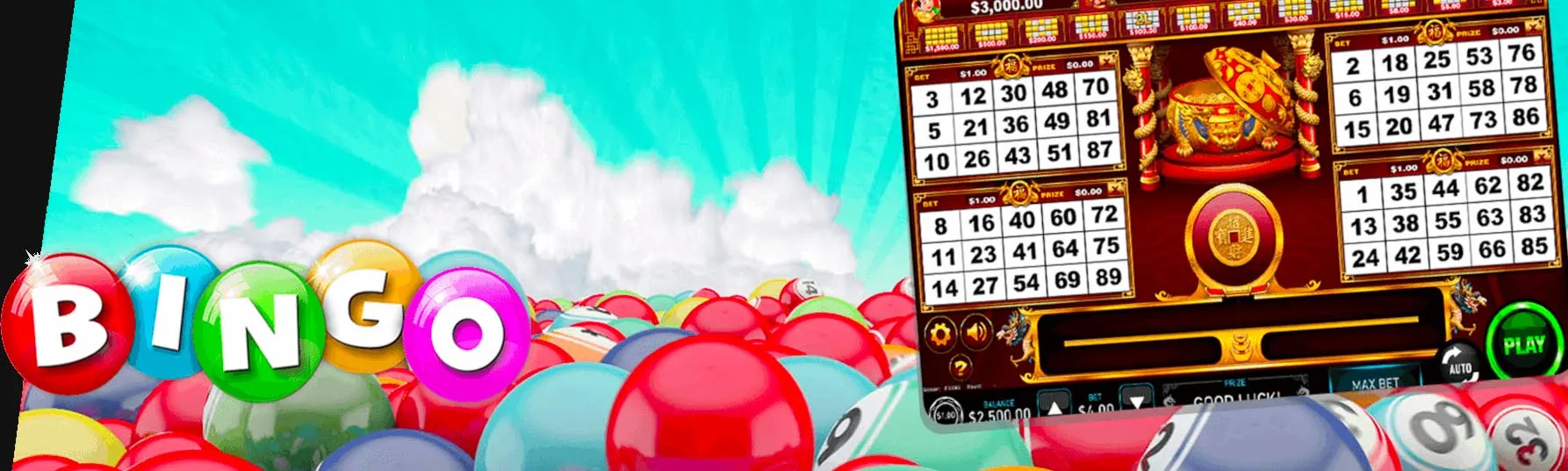 即時遊戲