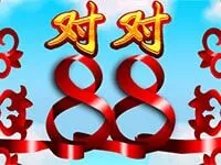 88對對
