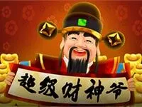 超級財神爺