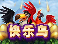 快樂鳥