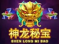 神龍秘寶