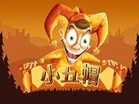 小丑帽