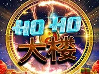 HoHo大樓