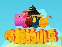 憤怒的小鳥
