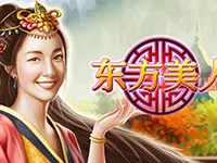 東方美人