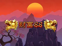 財富88