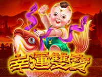 幸運雙寶