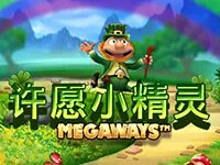 許願小精靈