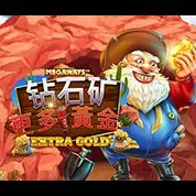 鑽石礦 更多黃金