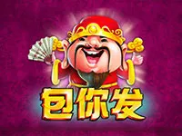 包你發