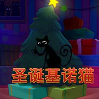 圣诞基诺猫